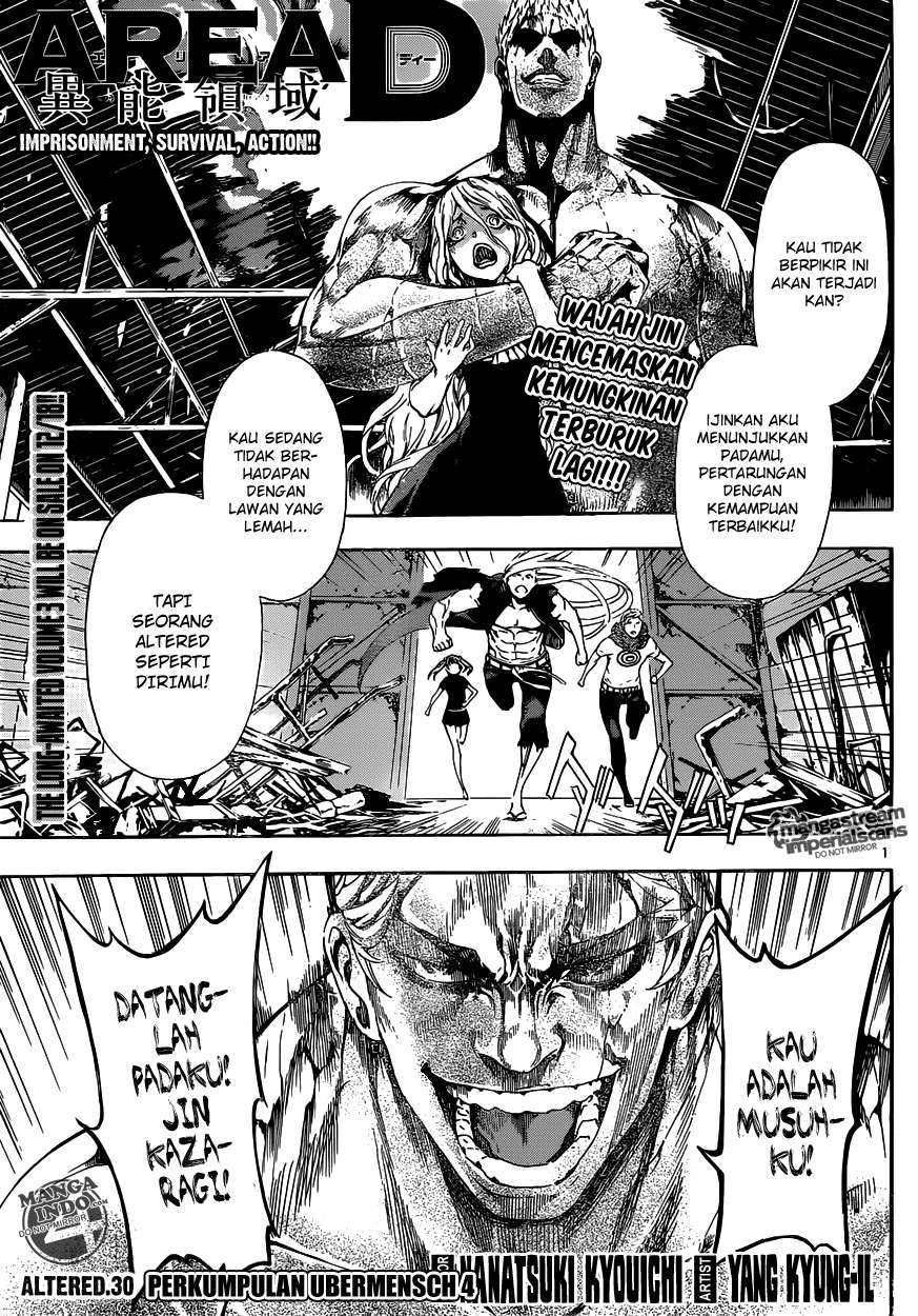 Komik Area D: Inou Ryouiki Chapter 30 gambar nomor 1
