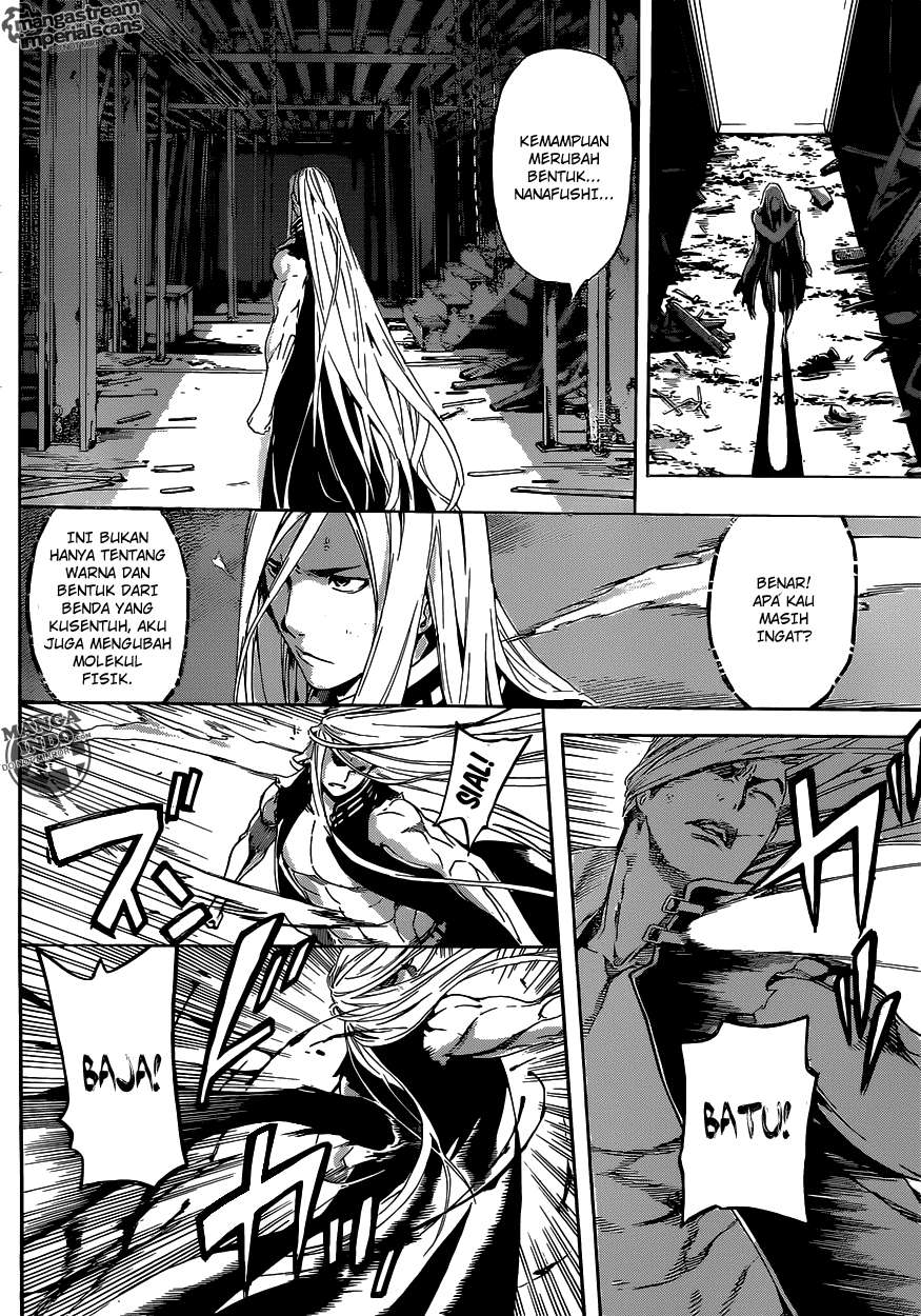 Area D: Inou Ryouiki Chapter 30 Gambar 13