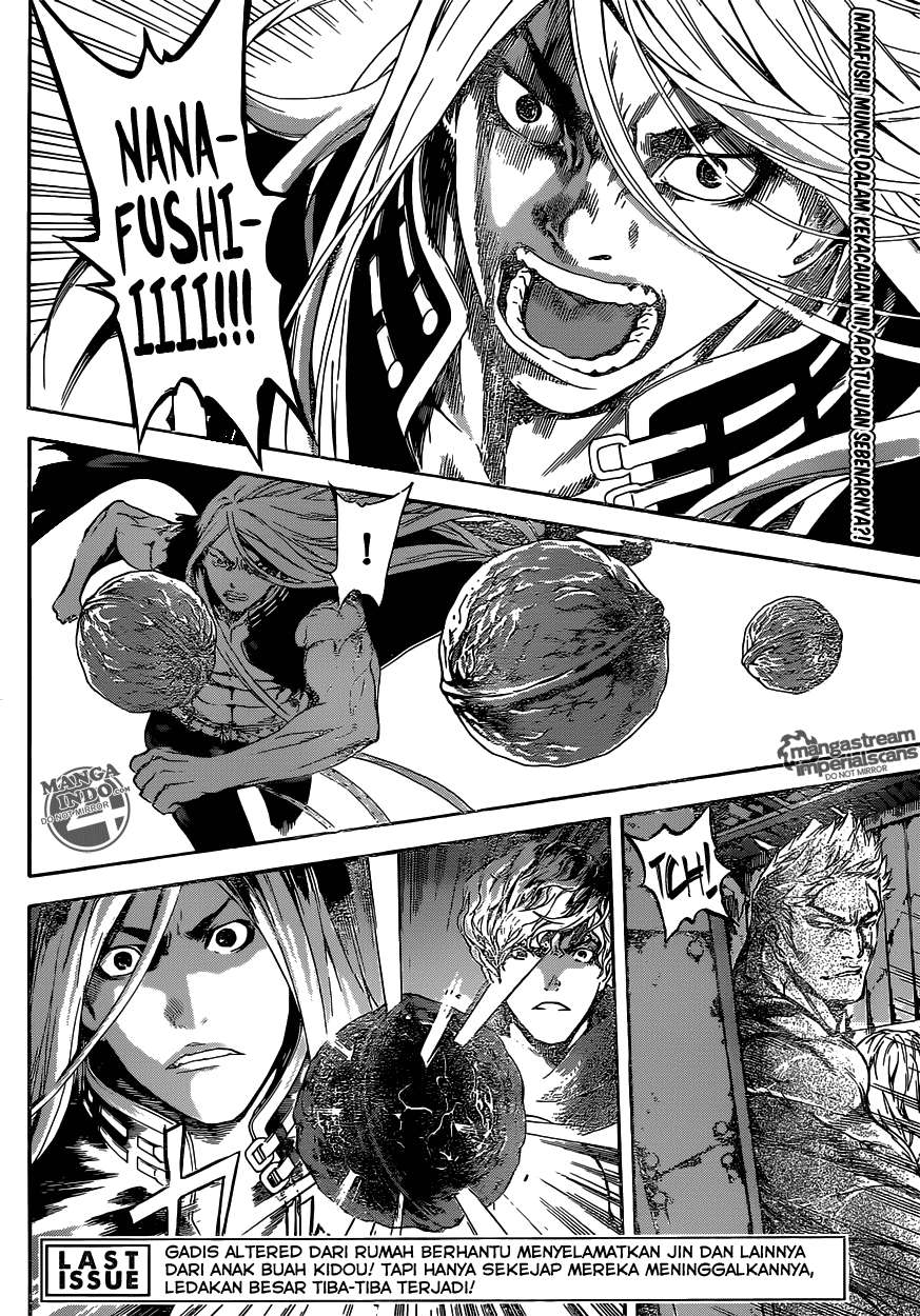 Area D: Inou Ryouiki Chapter 30 Gambar 3