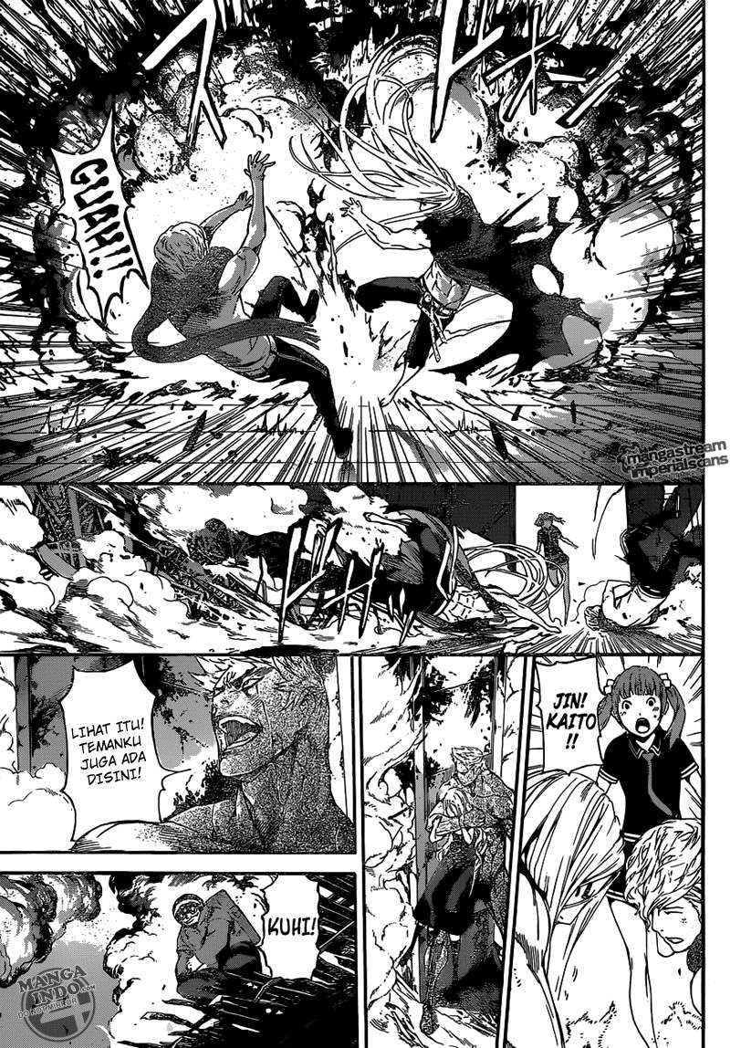 Area D: Inou Ryouiki Chapter 30 Gambar 4