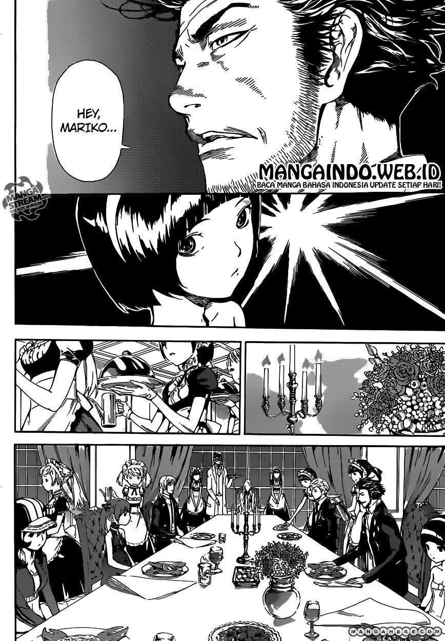 Area D: Inou Ryouiki Chapter 37 Gambar 7