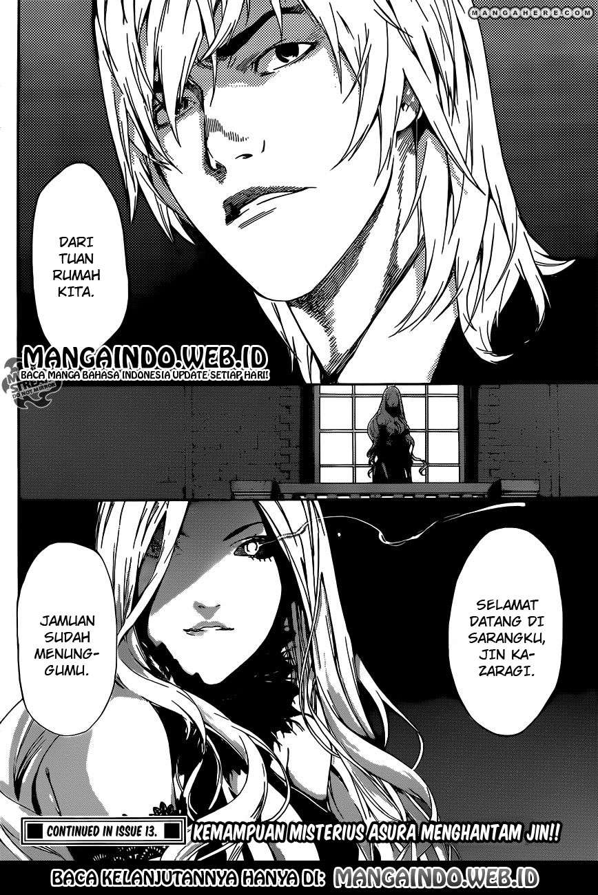 Area D: Inou Ryouiki Chapter 36 Gambar 18