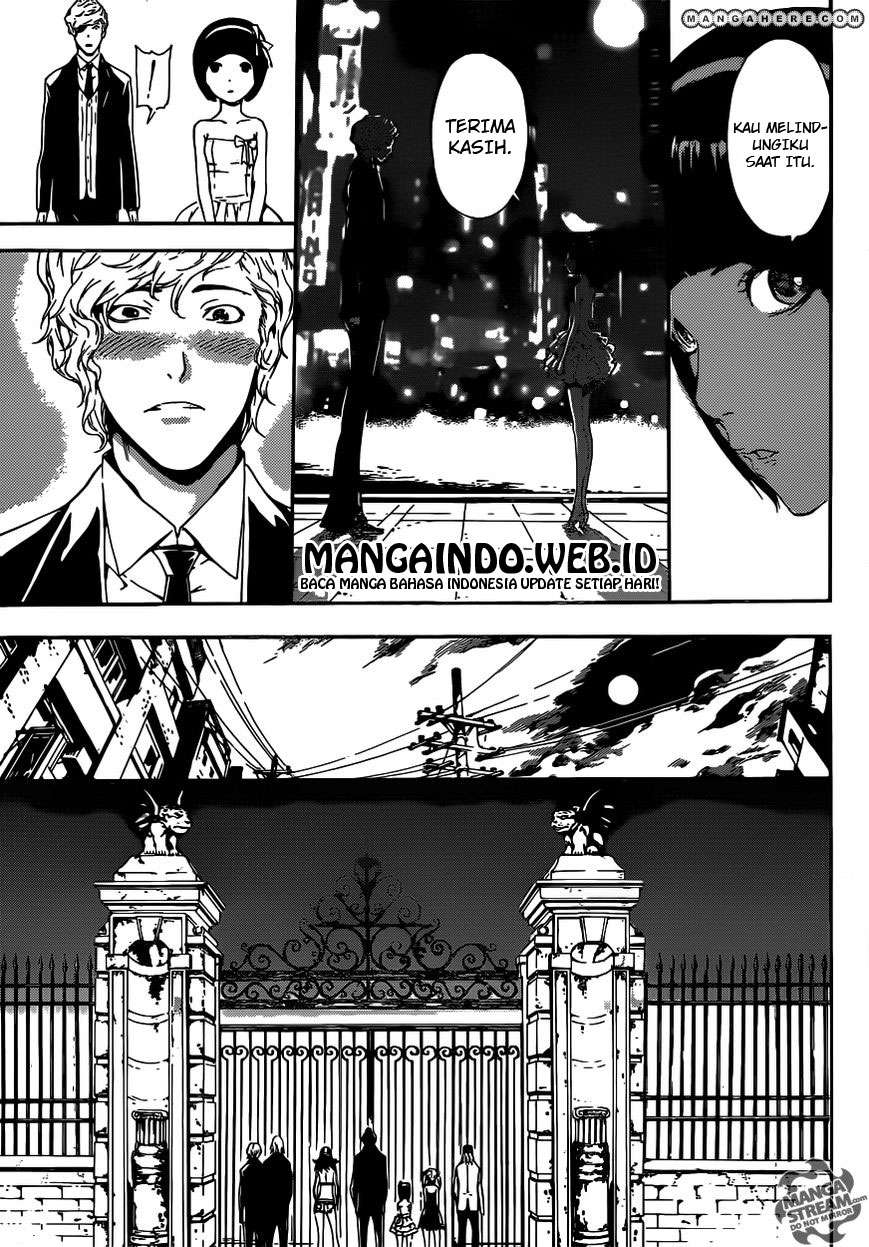 Area D: Inou Ryouiki Chapter 36 Gambar 12