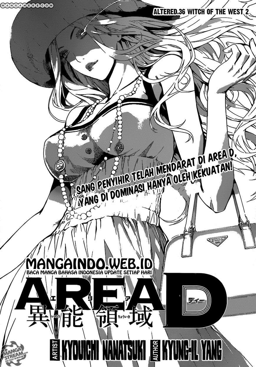 Area D: Inou Ryouiki Chapter 36 Gambar 3