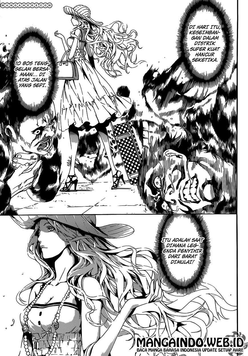 Area D: Inou Ryouiki Chapter 36 Gambar 4