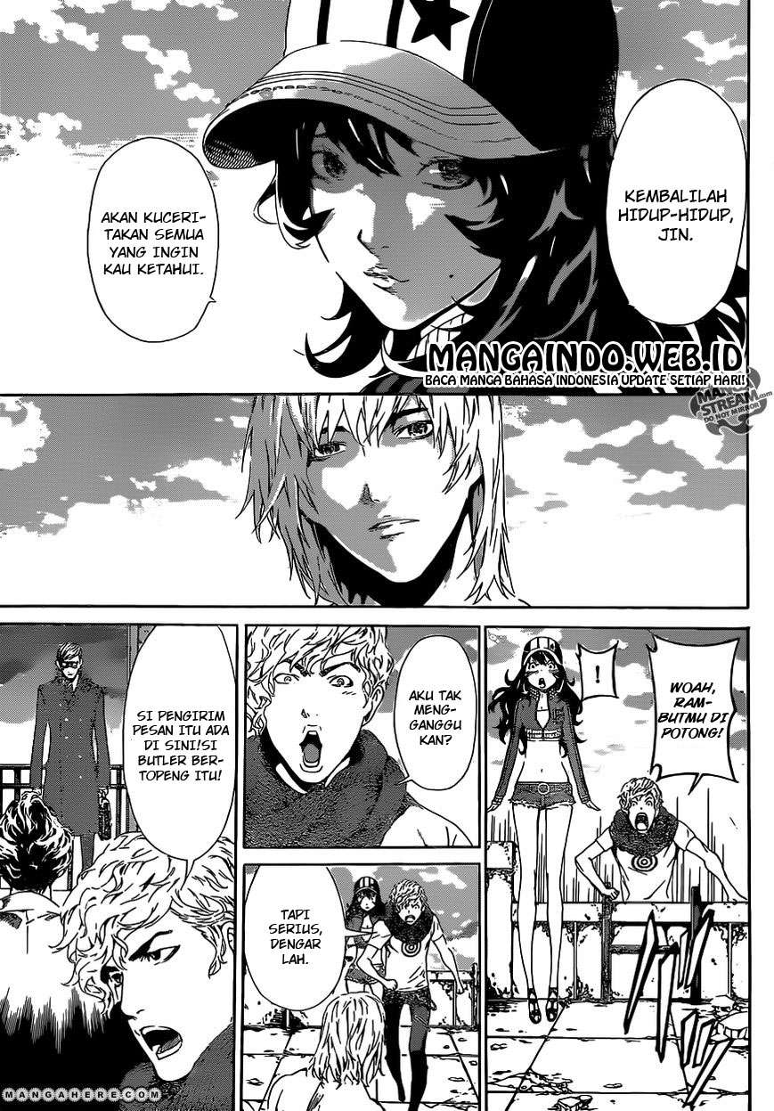 Area D: Inou Ryouiki Chapter 36 Gambar 8