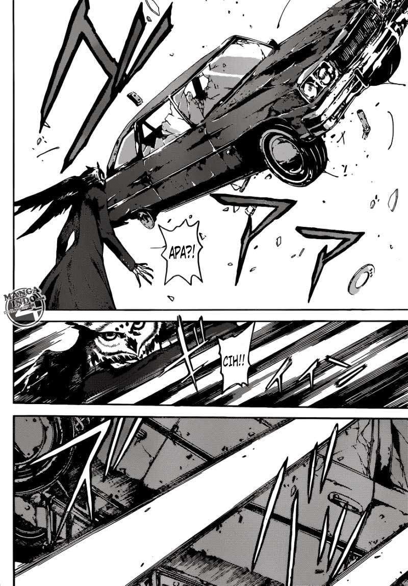 Area D: Inou Ryouiki Chapter 25 Gambar 15