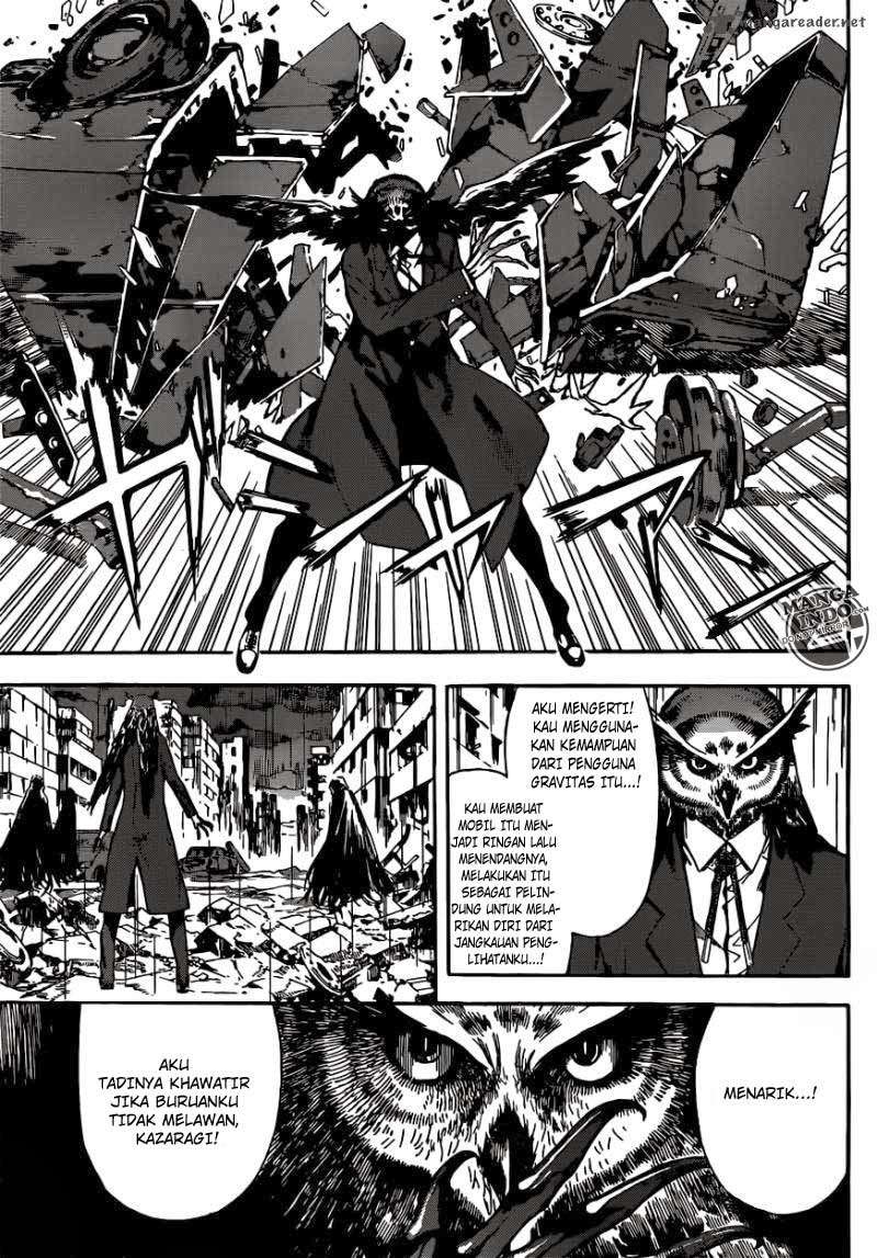 Area D: Inou Ryouiki Chapter 25 Gambar 16