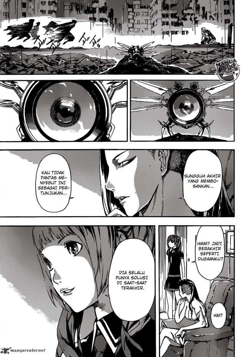 Area D: Inou Ryouiki Chapter 25 Gambar 12