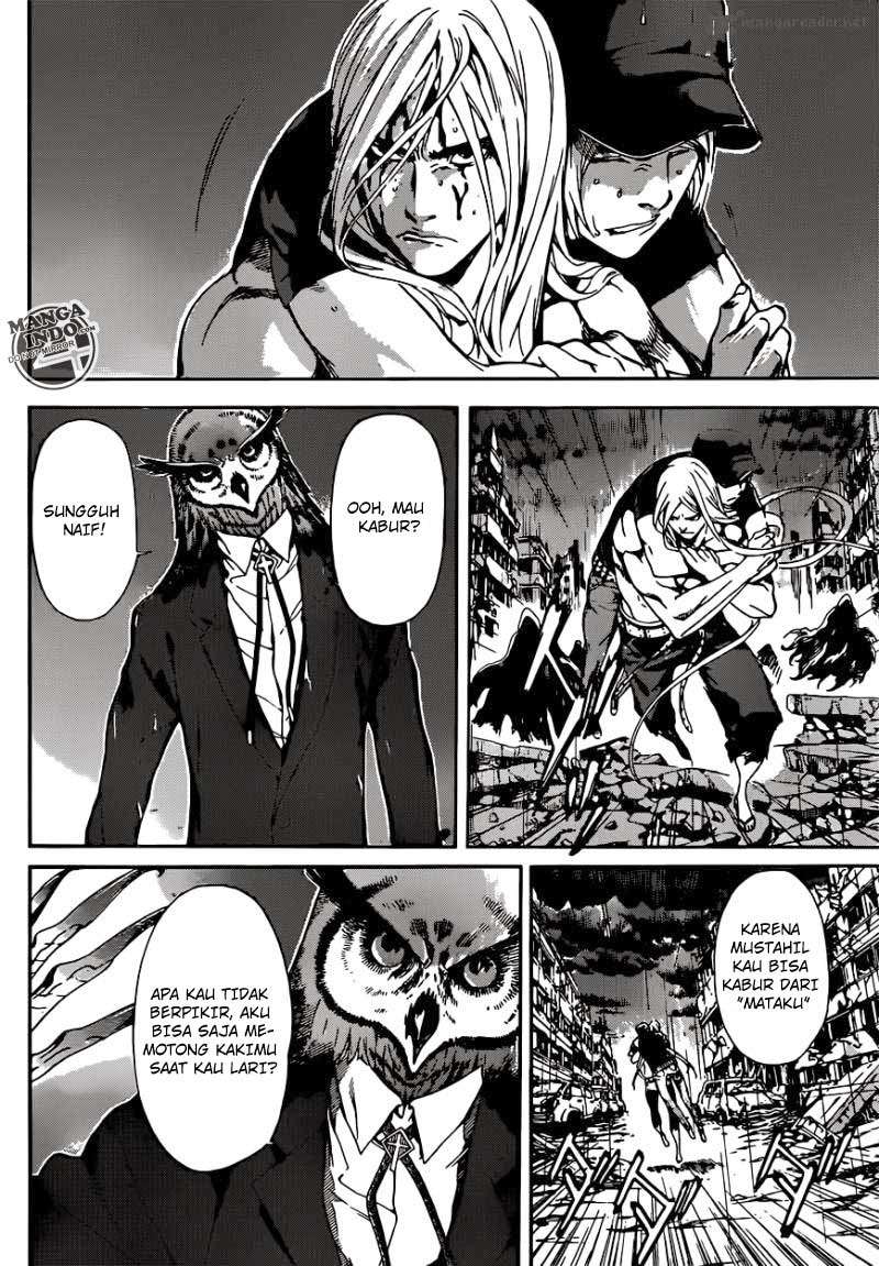 Area D: Inou Ryouiki Chapter 25 Gambar 13