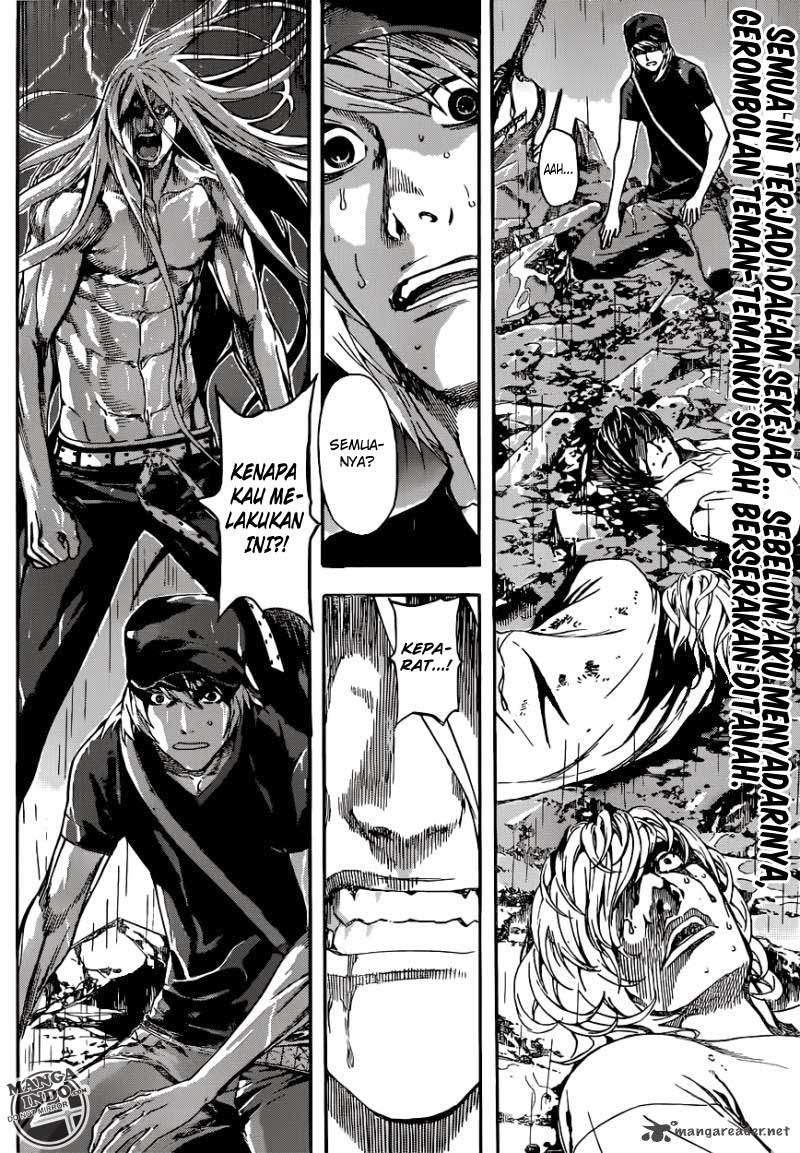 Area D: Inou Ryouiki Chapter 25 Gambar 3