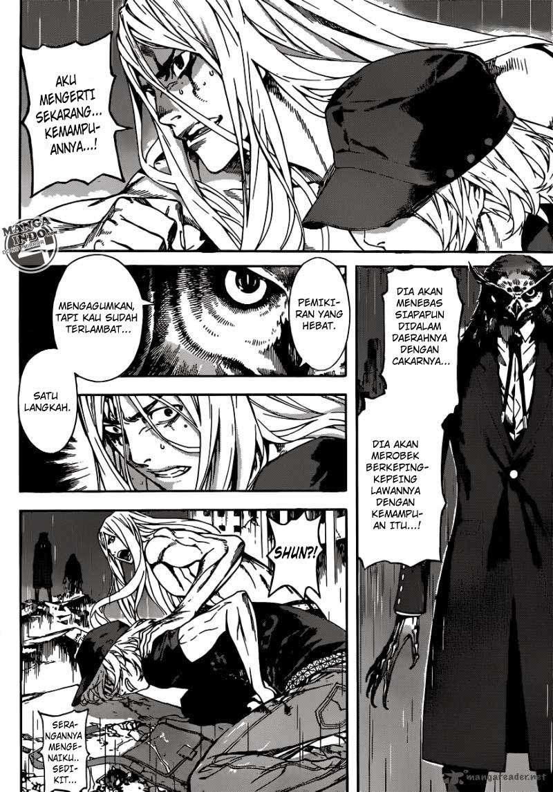 Area D: Inou Ryouiki Chapter 25 Gambar 7