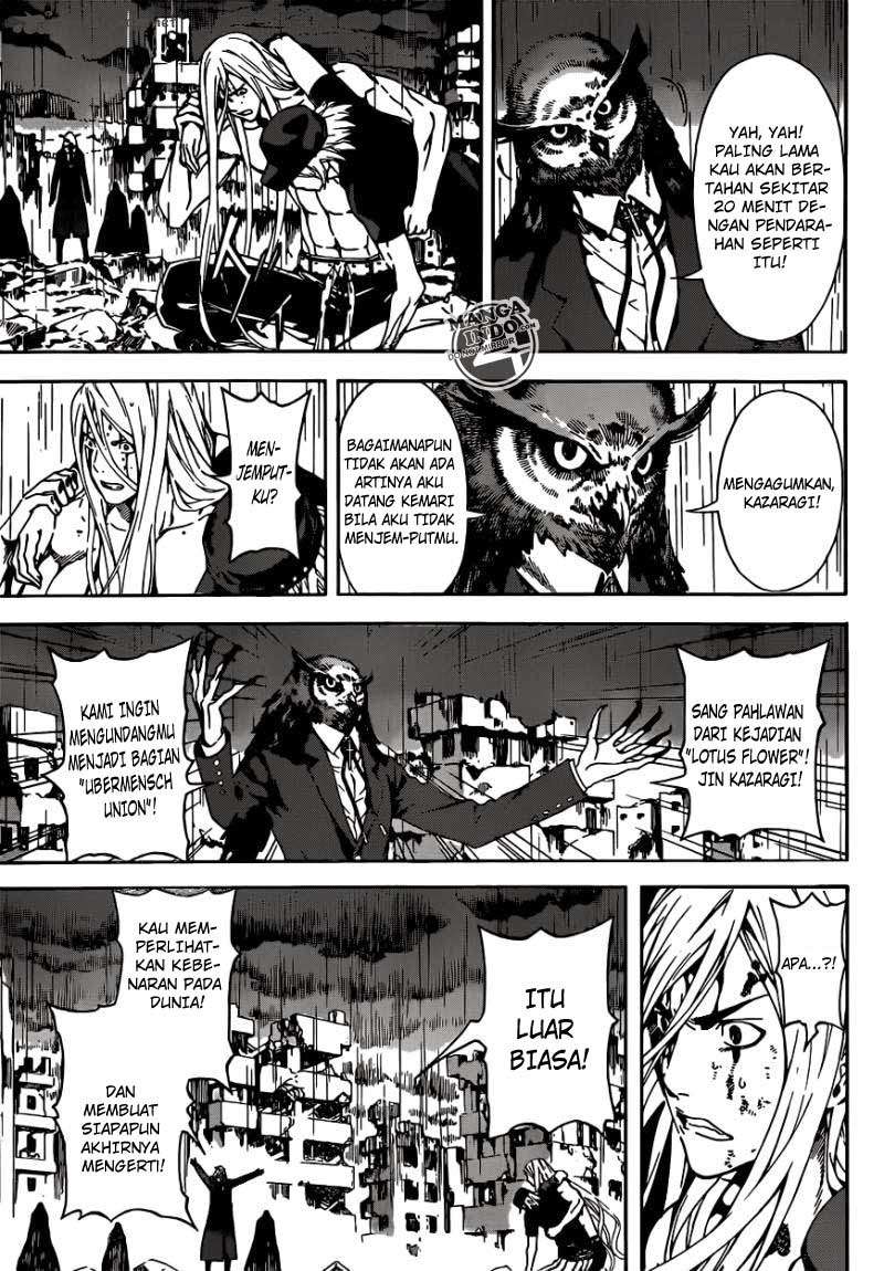 Area D: Inou Ryouiki Chapter 25 Gambar 8