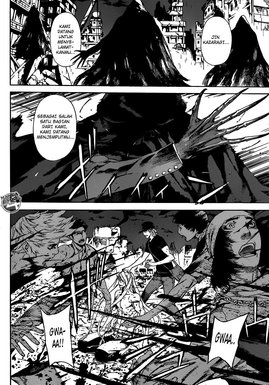 Area D: Inou Ryouiki Chapter 24 Gambar 16