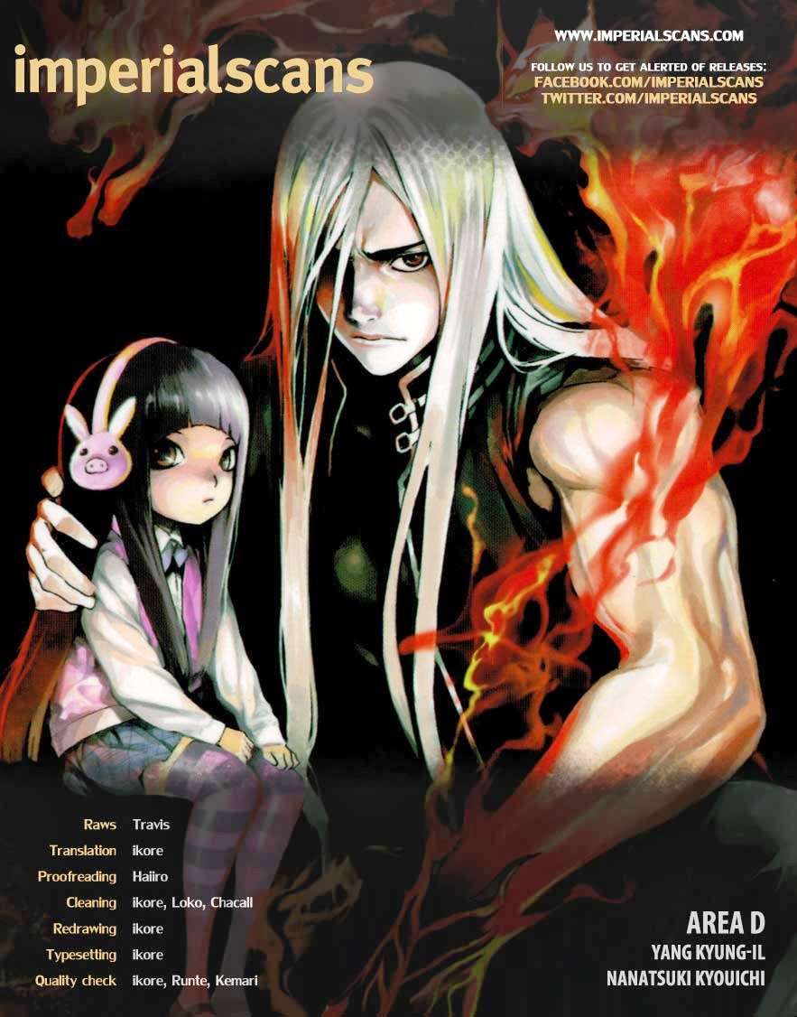Area D: Inou Ryouiki Chapter 24 Gambar 19