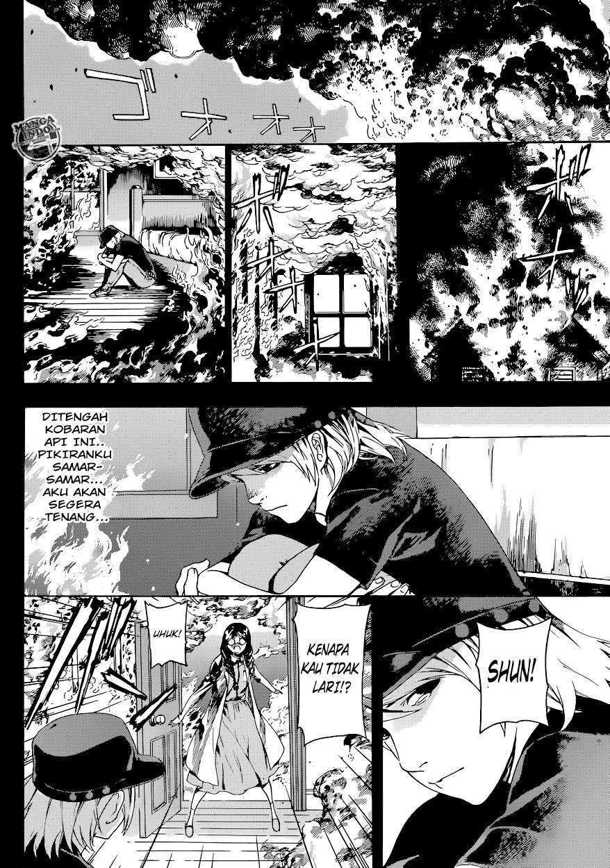 Area D: Inou Ryouiki Chapter 24 Gambar 10