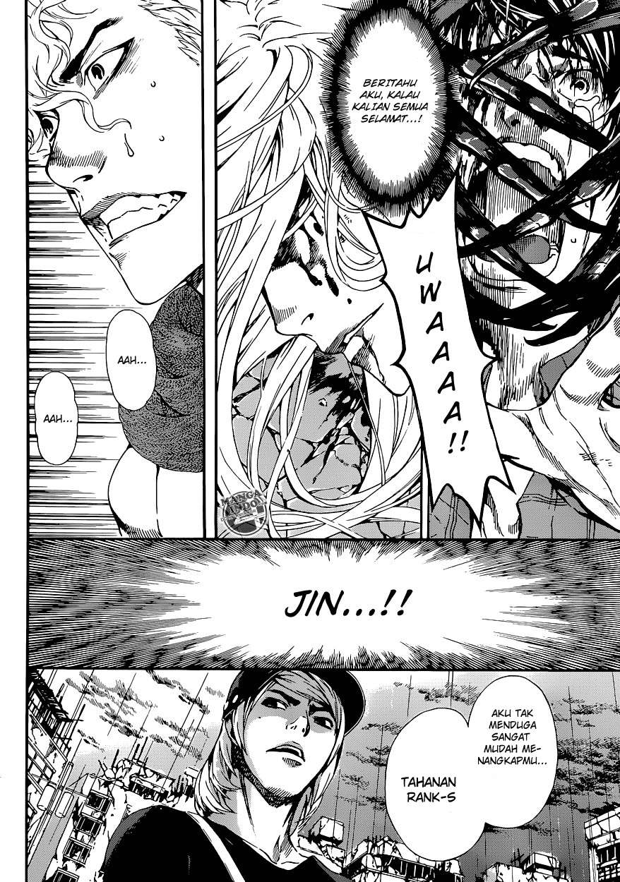 Area D: Inou Ryouiki Chapter 24 Gambar 4