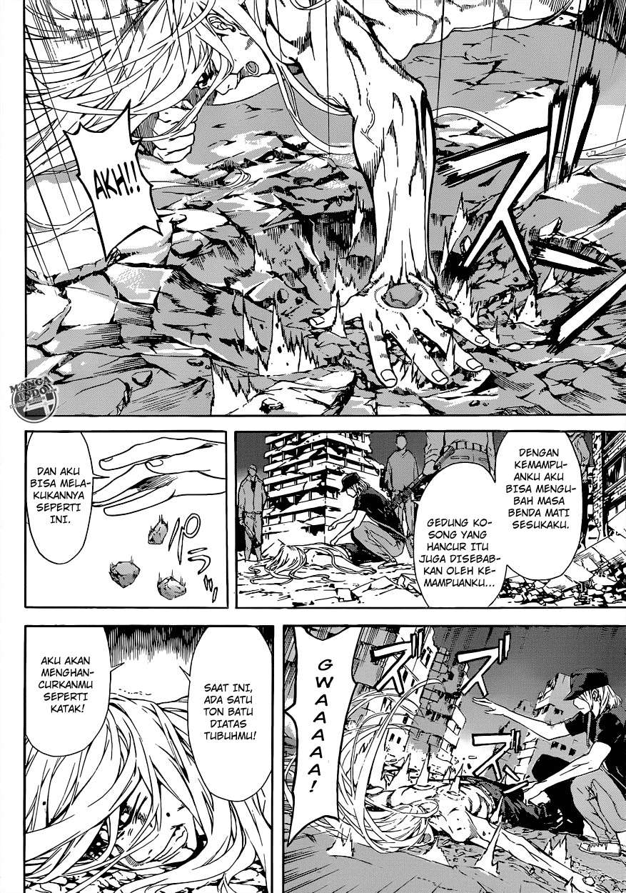 Area D: Inou Ryouiki Chapter 24 Gambar 6