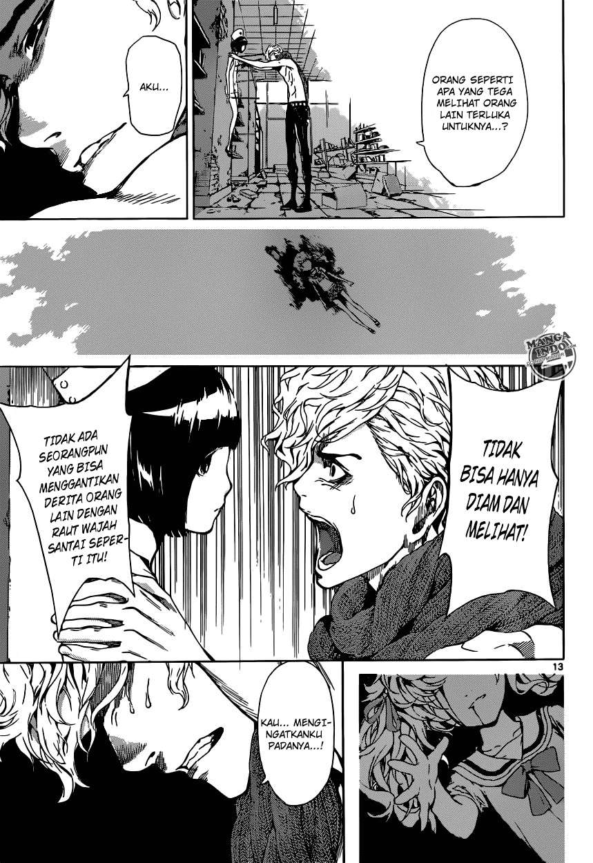 Area D: Inou Ryouiki Chapter 23 Gambar 14