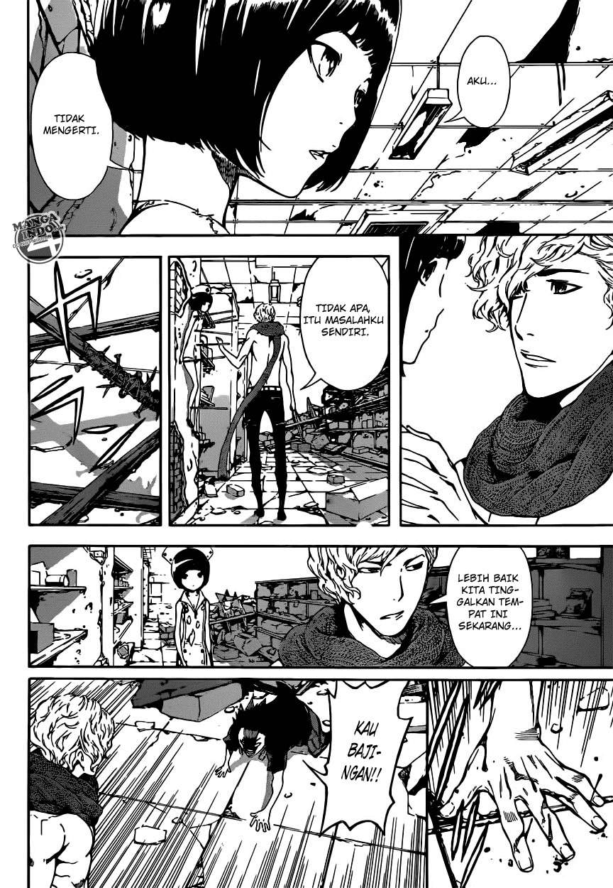 Area D: Inou Ryouiki Chapter 23 Gambar 15