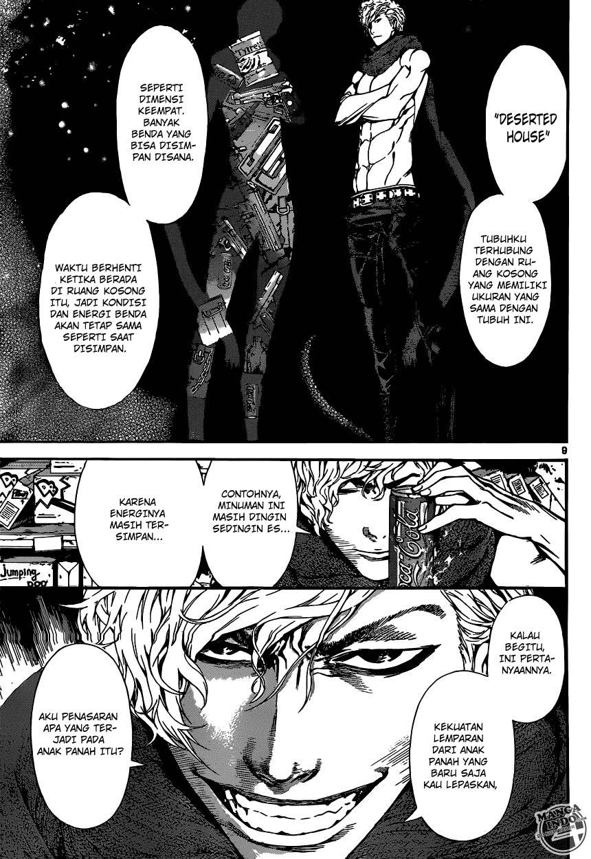 Area D: Inou Ryouiki Chapter 23 Gambar 10