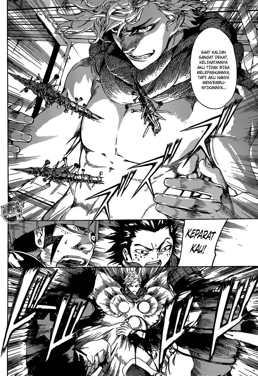 Area D: Inou Ryouiki Chapter 23 Gambar 11