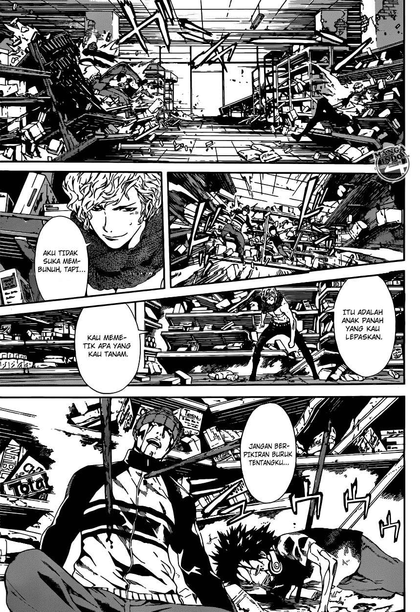 Area D: Inou Ryouiki Chapter 23 Gambar 12