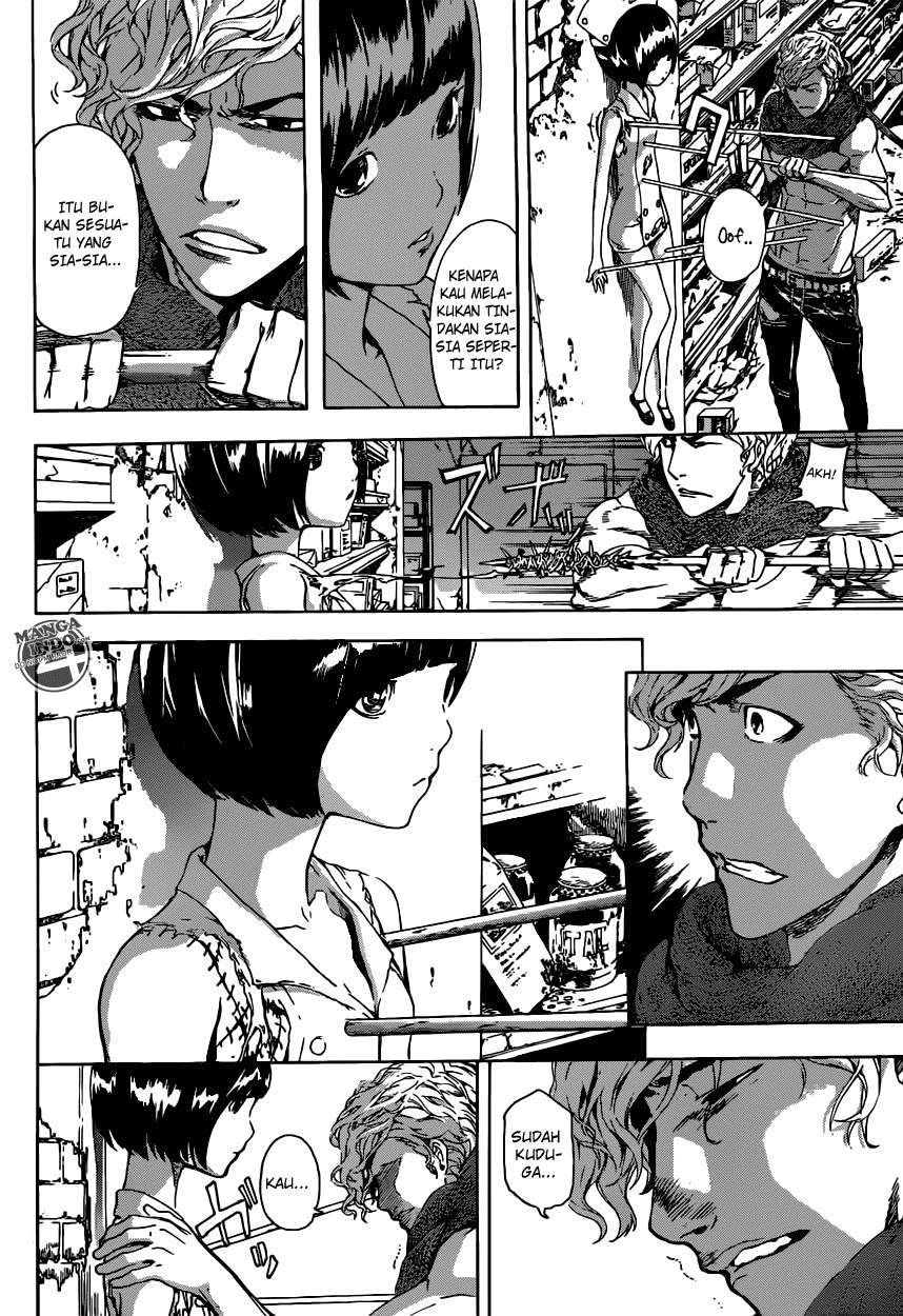 Area D: Inou Ryouiki Chapter 23 Gambar 13