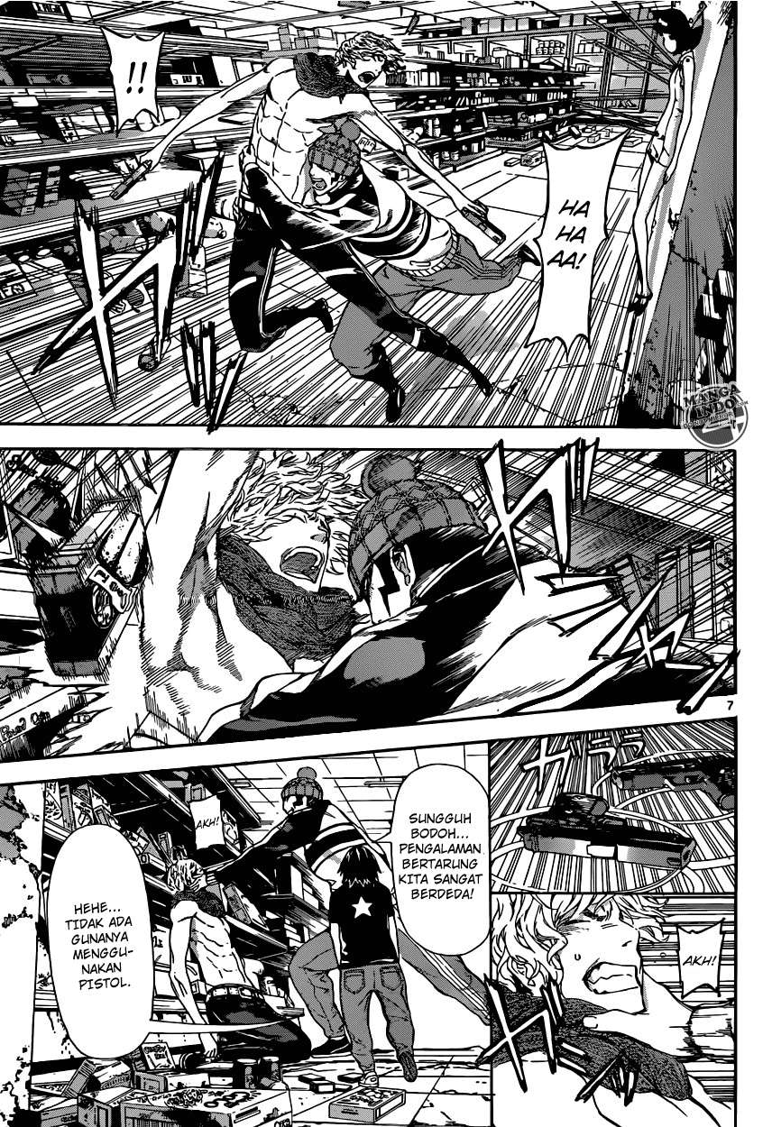 Area D: Inou Ryouiki Chapter 23 Gambar 8