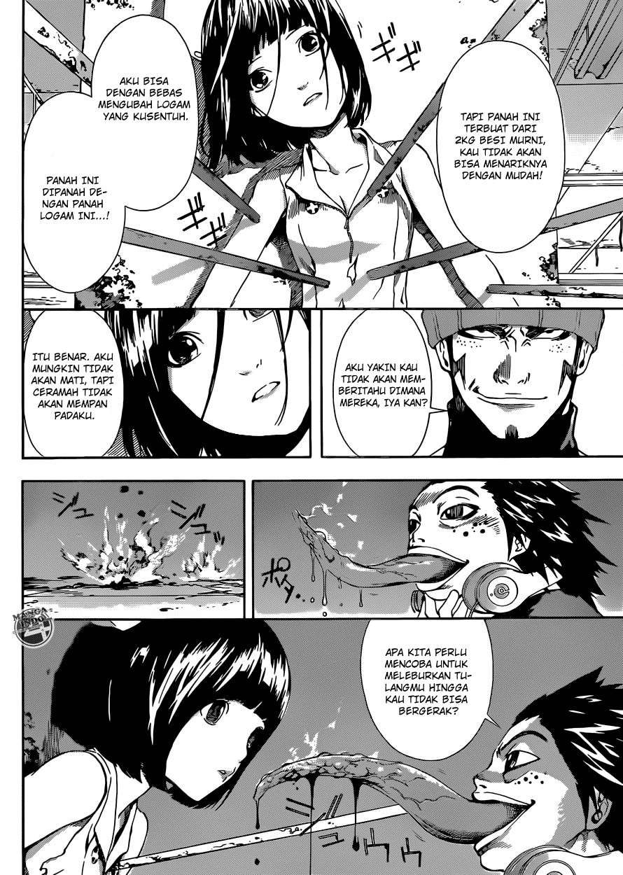 Area D: Inou Ryouiki Chapter 22 Gambar 14