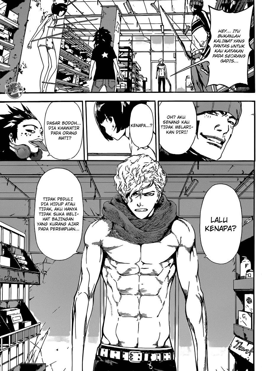 Area D: Inou Ryouiki Chapter 22 Gambar 15