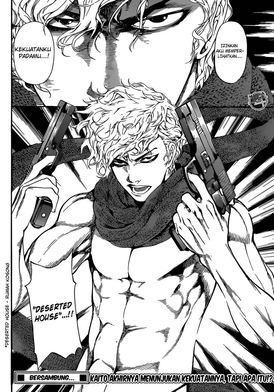 Area D: Inou Ryouiki Chapter 22 Gambar 18