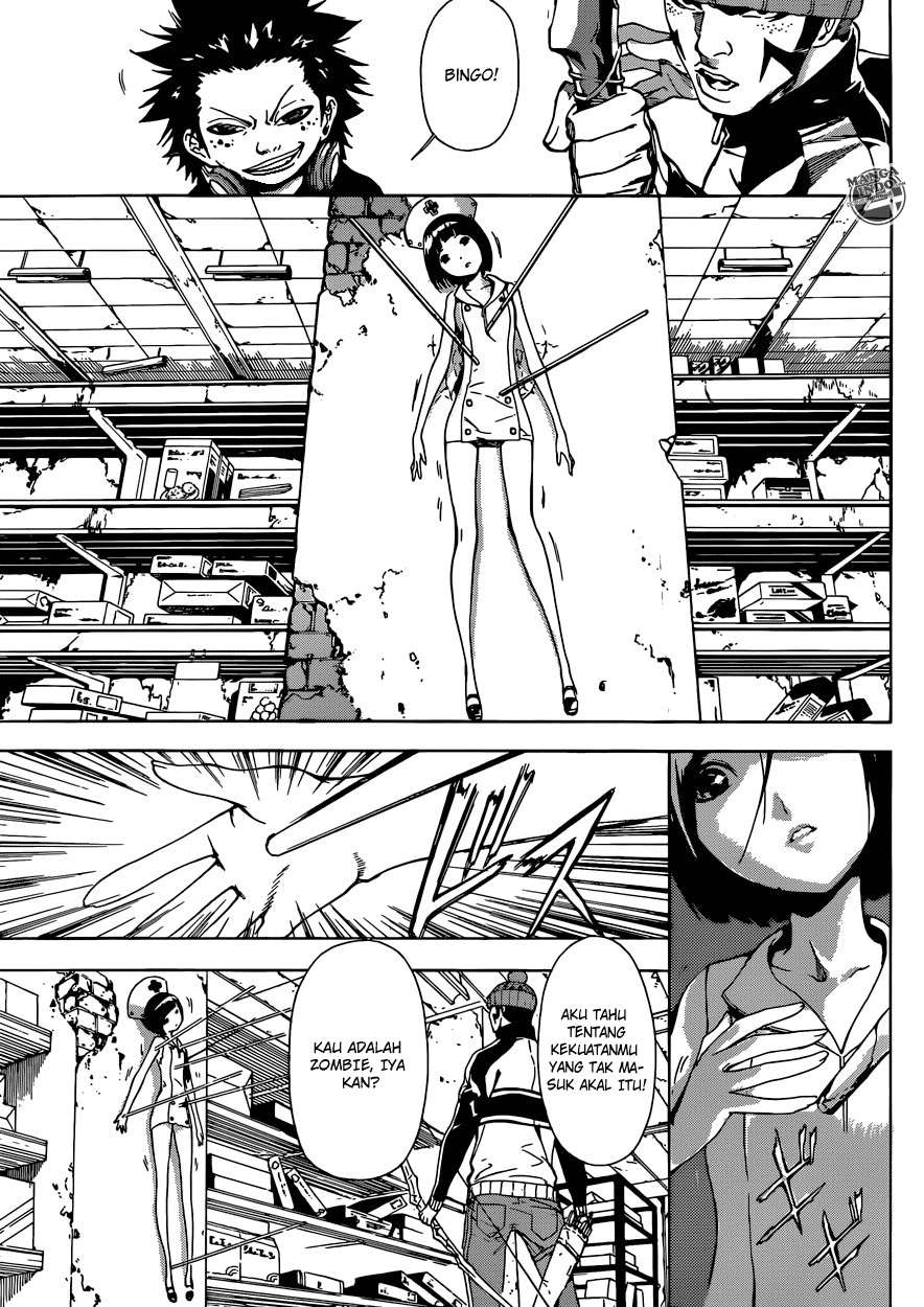 Area D: Inou Ryouiki Chapter 22 Gambar 13