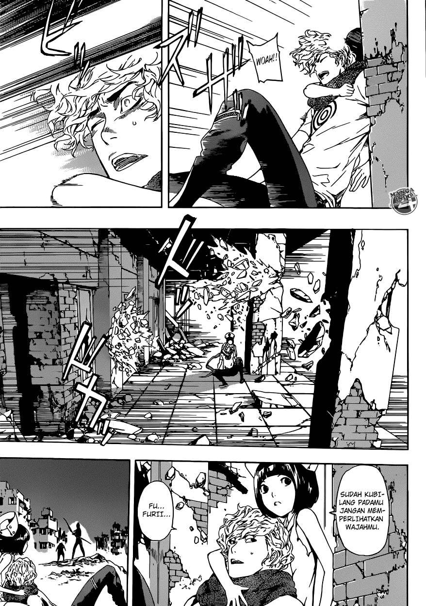 Area D: Inou Ryouiki Chapter 22 Gambar 5