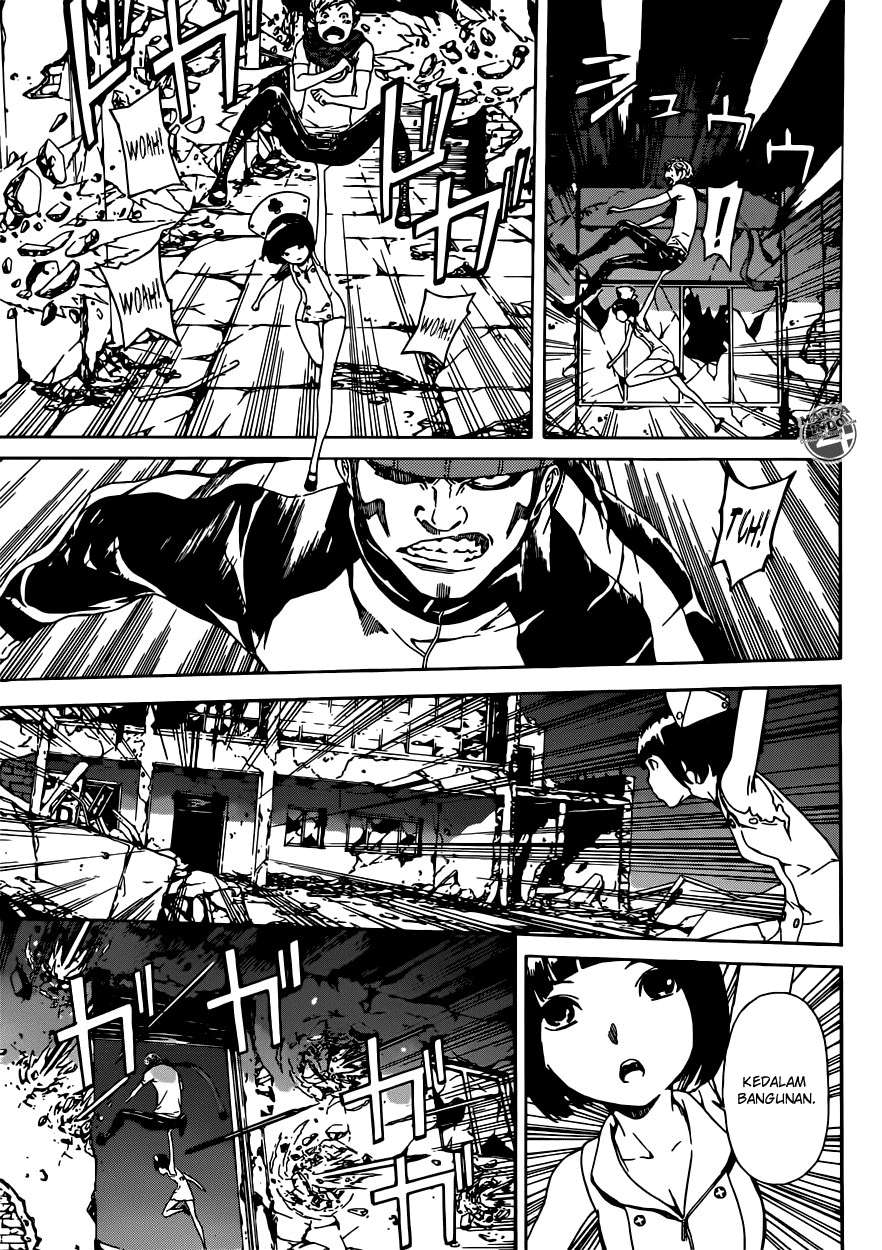 Area D: Inou Ryouiki Chapter 22 Gambar 7