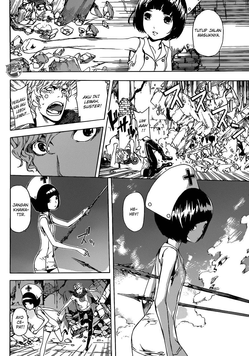 Area D: Inou Ryouiki Chapter 22 Gambar 8