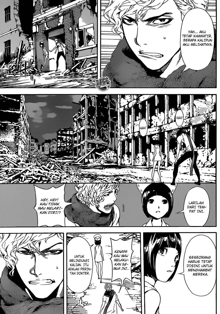 Area D: Inou Ryouiki Chapter 22 Gambar 9