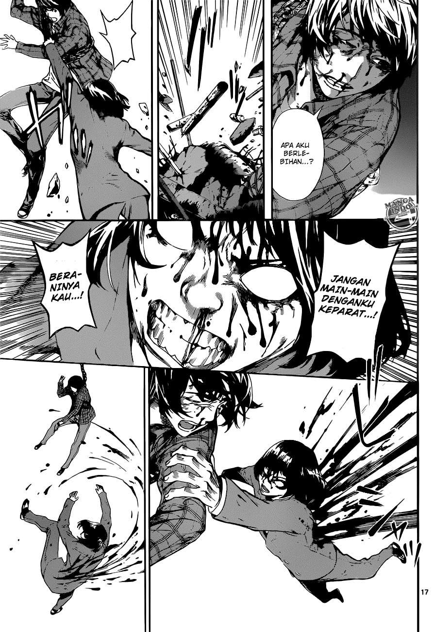 Area D: Inou Ryouiki Chapter 21 Gambar 17