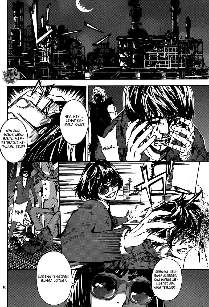 Area D: Inou Ryouiki Chapter 21 Gambar 10