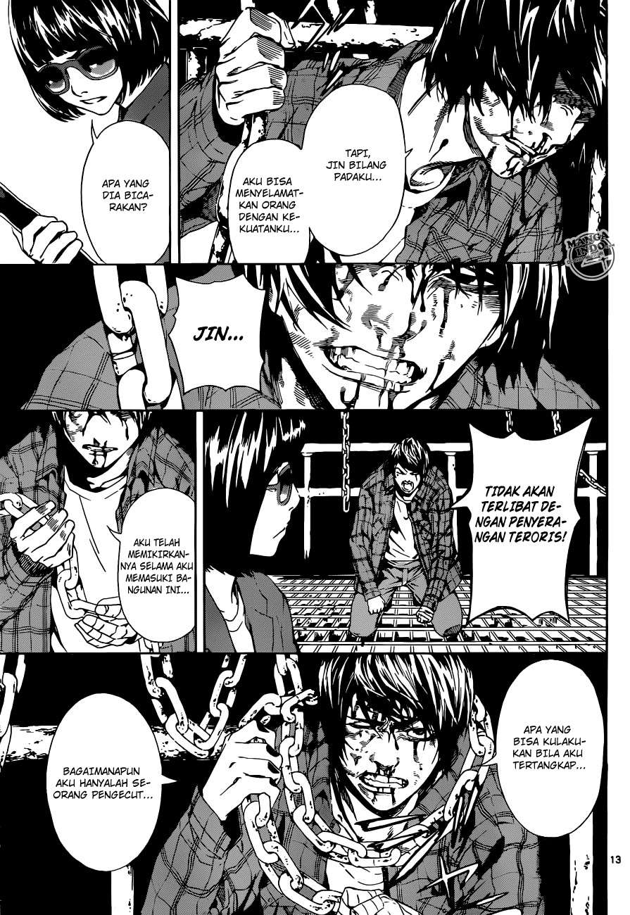 Area D: Inou Ryouiki Chapter 21 Gambar 13