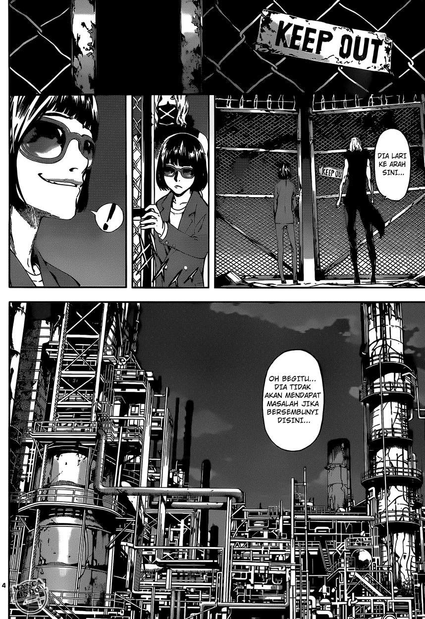 Area D: Inou Ryouiki Chapter 21 Gambar 4