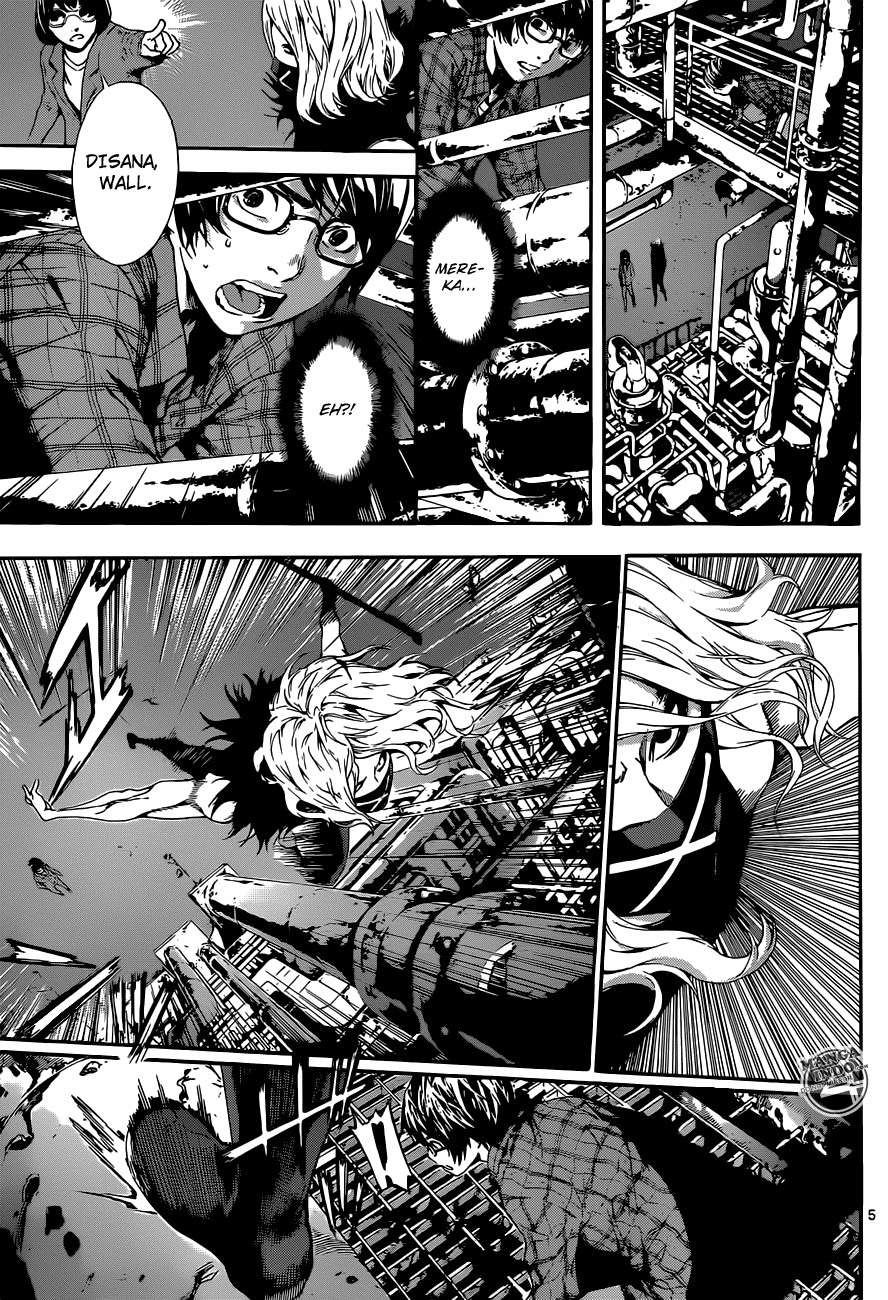 Area D: Inou Ryouiki Chapter 21 Gambar 5