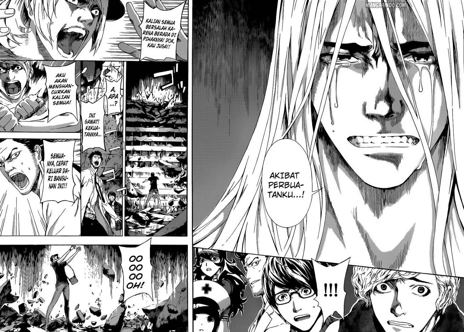 Area D: Inou Ryouiki Chapter 20 Gambar 14