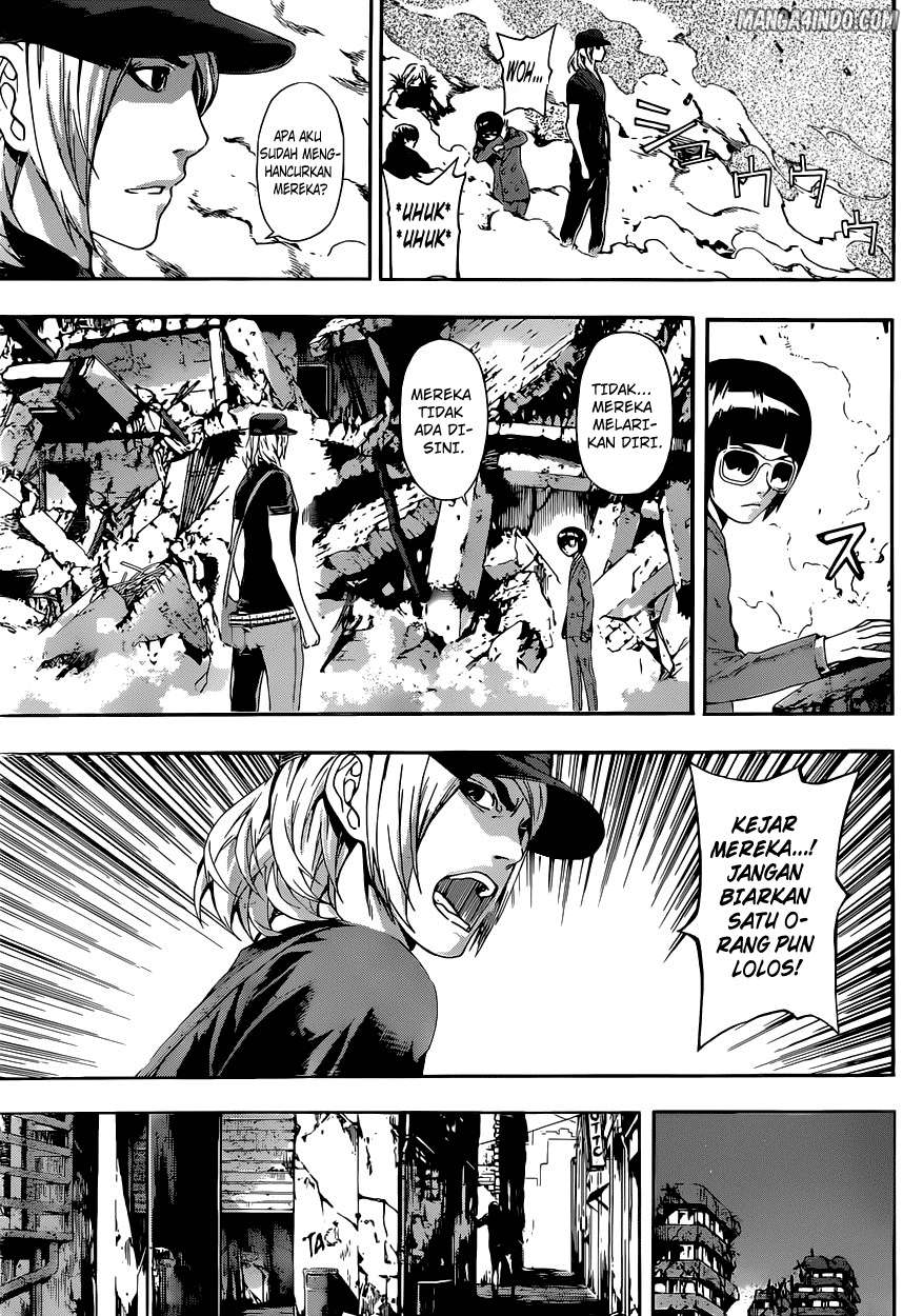 Area D: Inou Ryouiki Chapter 20 Gambar 15