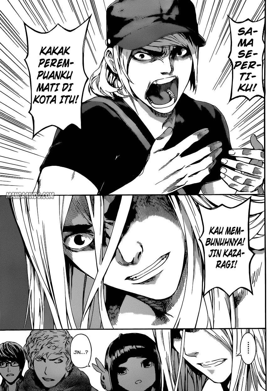 Area D: Inou Ryouiki Chapter 20 Gambar 11