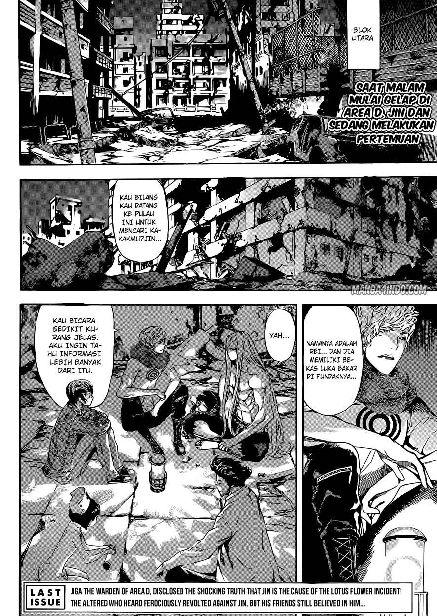 Manga Area D: Inou Ryouiki Chapter 20 gambar nomor 2