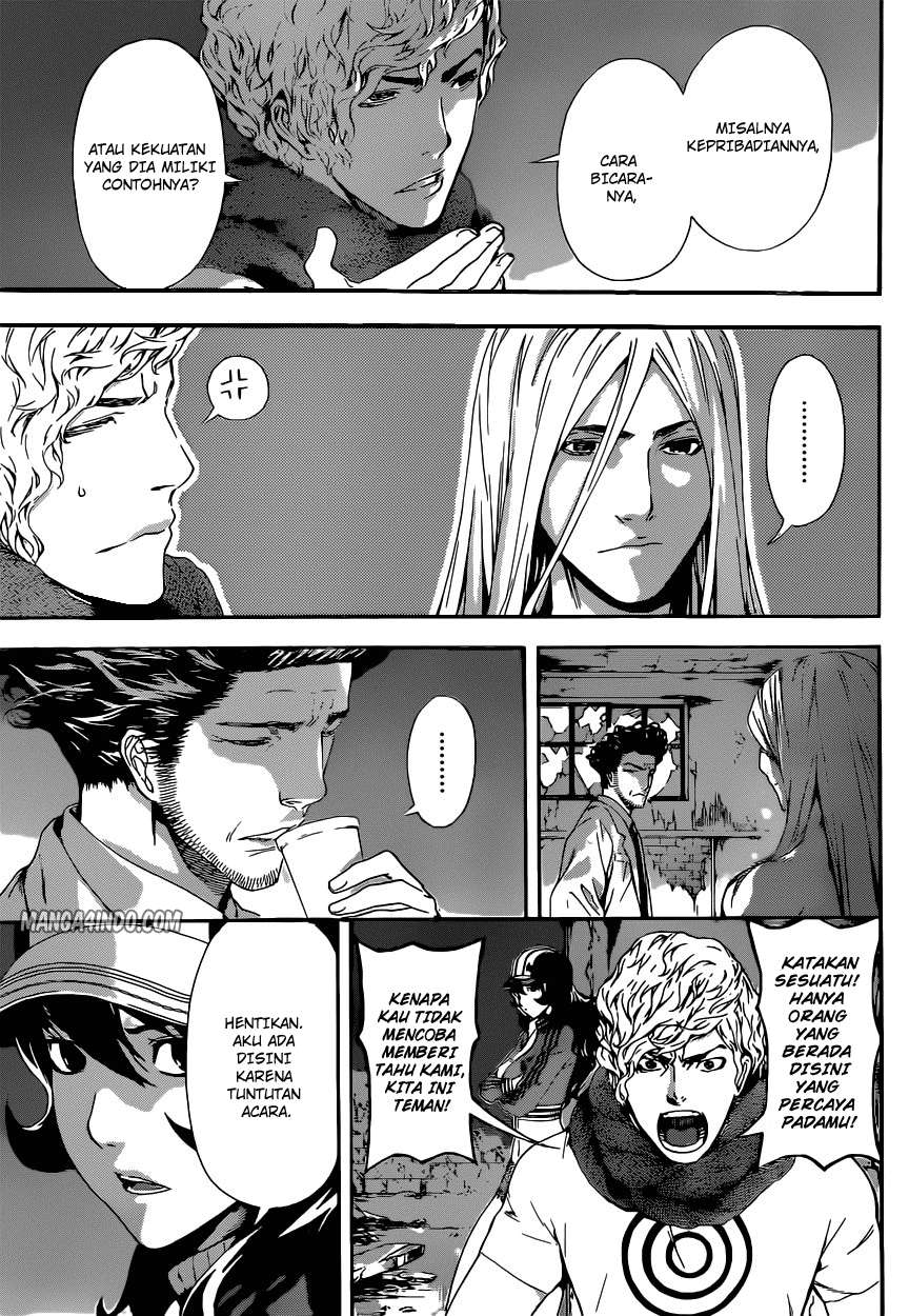 Area D: Inou Ryouiki Chapter 20 Gambar 3