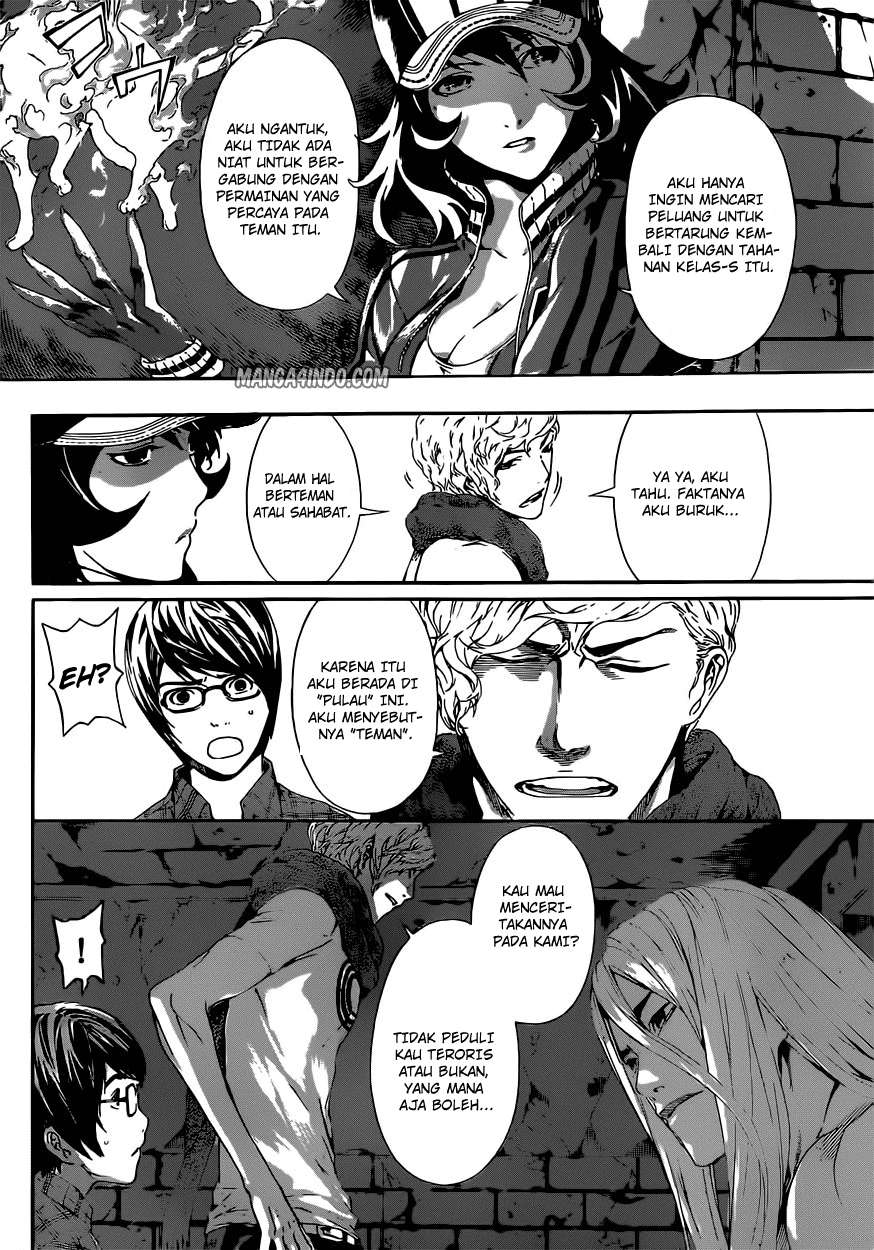 Area D: Inou Ryouiki Chapter 20 Gambar 4