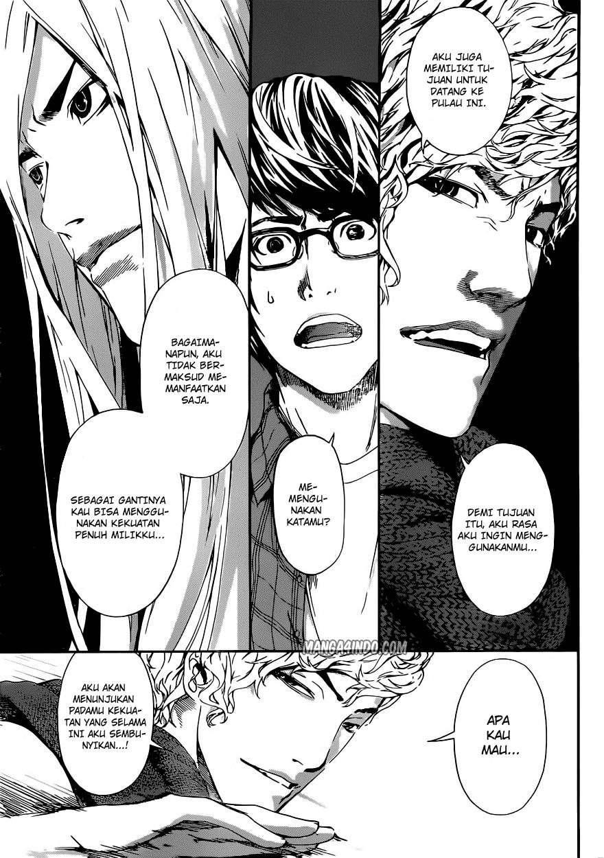 Area D: Inou Ryouiki Chapter 20 Gambar 5