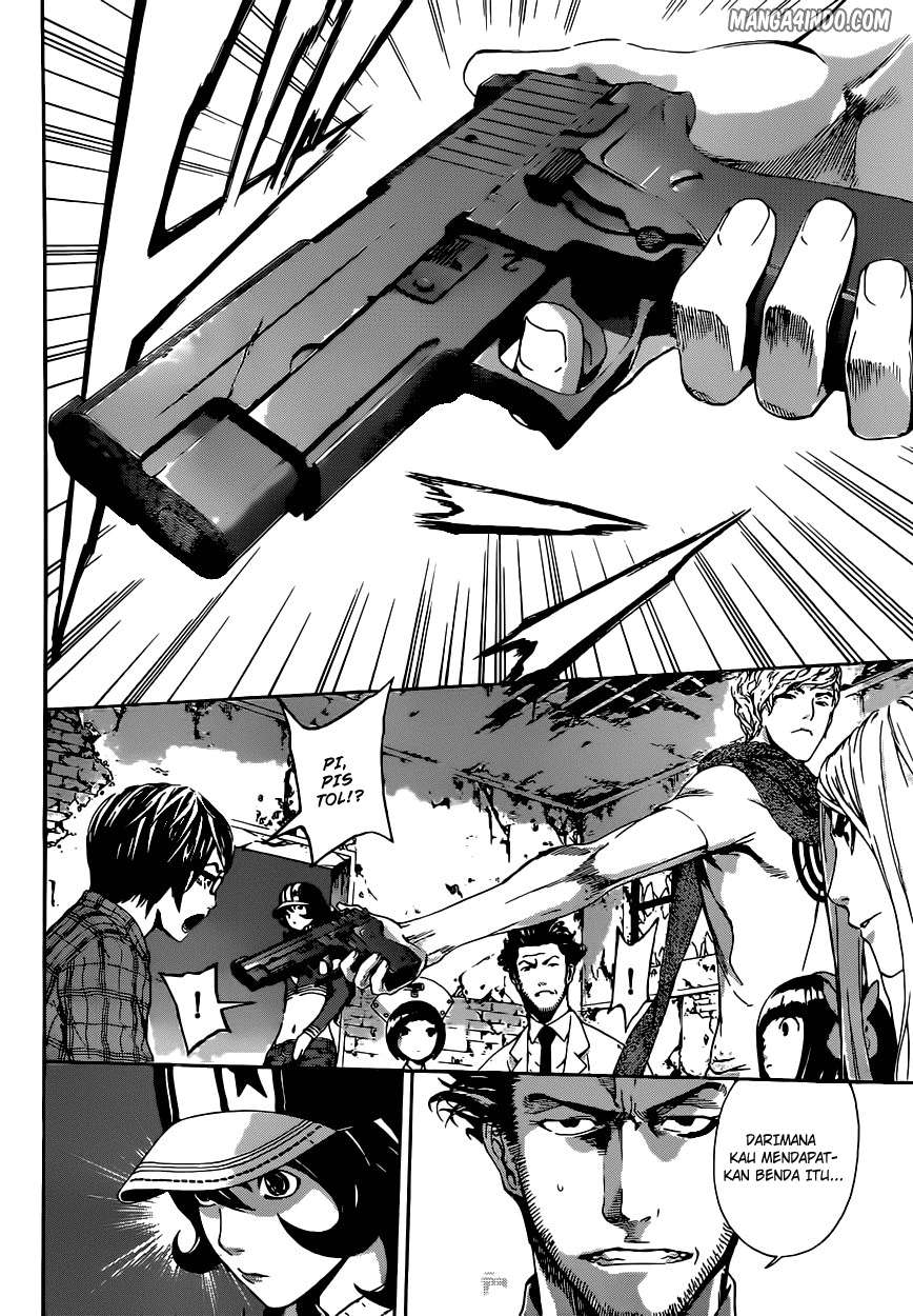 Area D: Inou Ryouiki Chapter 20 Gambar 6